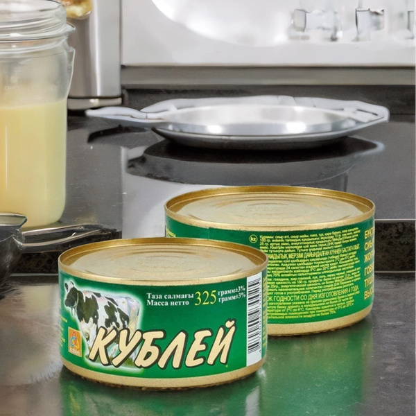 говядина мясо кусковое тушенка купить на OZON по низкой цене в ...