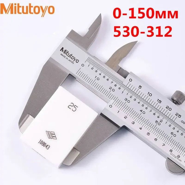 Mitutoyo Штангенциркуль 150 мм 0-150 мм - купить с доставкой по ...