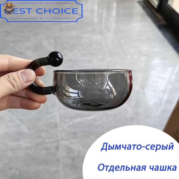 Чайник заварочный, 120 мл - купить с доставкой по выгодным ценам в ...