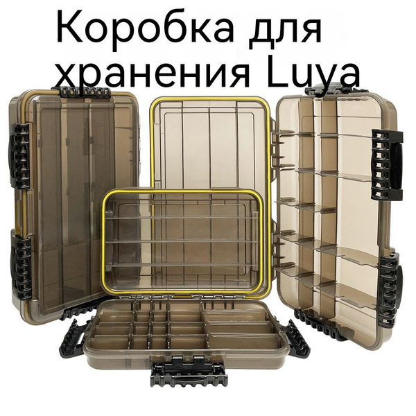 Органайзер для рыболовных принадлежностей - купить с доставкой по ...