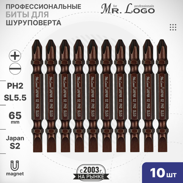 Бита Mr.Logo ML715002P_коричневый, 65 мм - купить по низким ценам в ...
