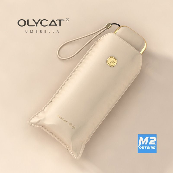 Зонт Olycat, Механика, 5 сложений, светло-бежевый купить по низкой цене ...