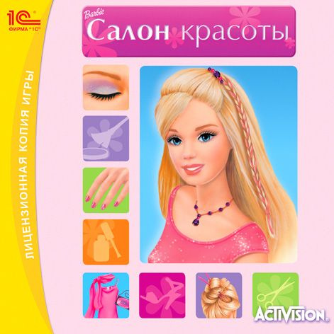 Barbie salon game sale