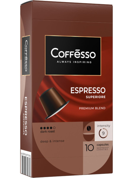 Кофе молотый Coffesso Эспрессо Супериор, 10 капсул по 5 г - купить с ...