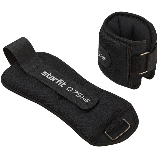 Утяжелители универсальные Starfit WT-503, 0,75 кг, черный - купить по ...