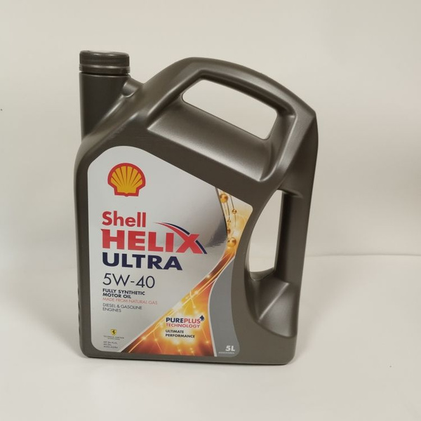Масло моторное Shell 5W-40 Синтетическое - купить в интернет-магазине ...