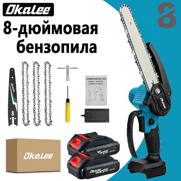 Характеристики OKALEE 21V 8-дюймов Бесщеточный Мощная Портативная ...