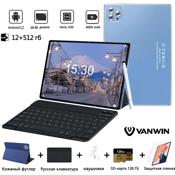 Купить планшет VANWIN планшеты андроид v62 10.36", 512 GB по низкой ...
