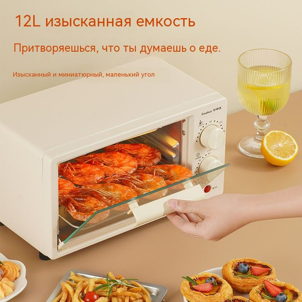 Микроволновая печь Многофункциональный электрический духовой шкаф ...