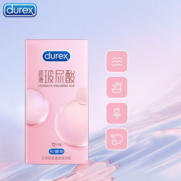 Презервативы Durex "Маленький водоём" с гиалуроновой кислотой, овой ...