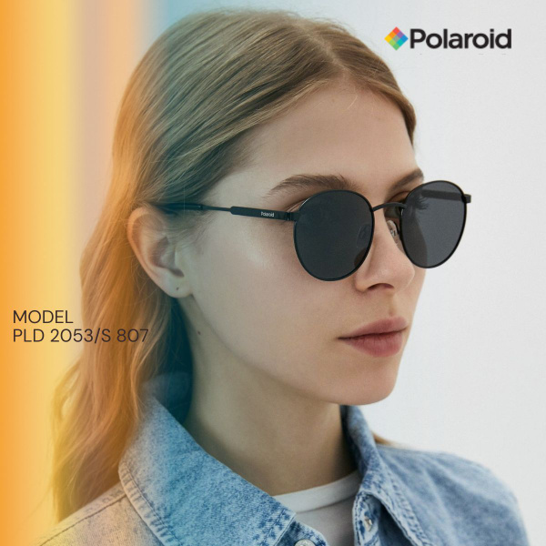 Очки солнцезащитные Polaroid multishape PLD 2053/S поляризационные ...