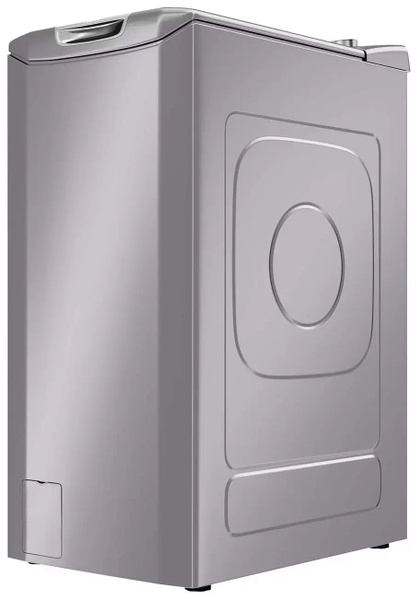 Стиральная машина Haier RTXS G584TMHR-07, серый - купить по выгодной ...