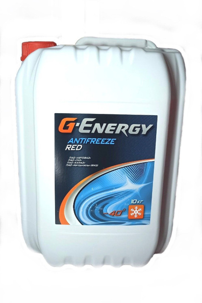 Антифриз G-Energy Red 40, Готовый раствор купить по выгодной цене в ...