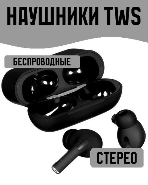 Наушники Внутриканальные Fiero Гарнитуры_наушники//795window - купить ...