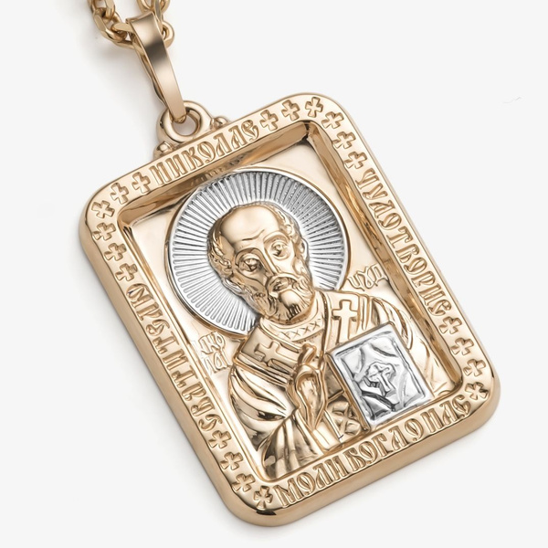 Подвеска золото 585 икона св. Николай-Чудотворец купить на OZON по ...