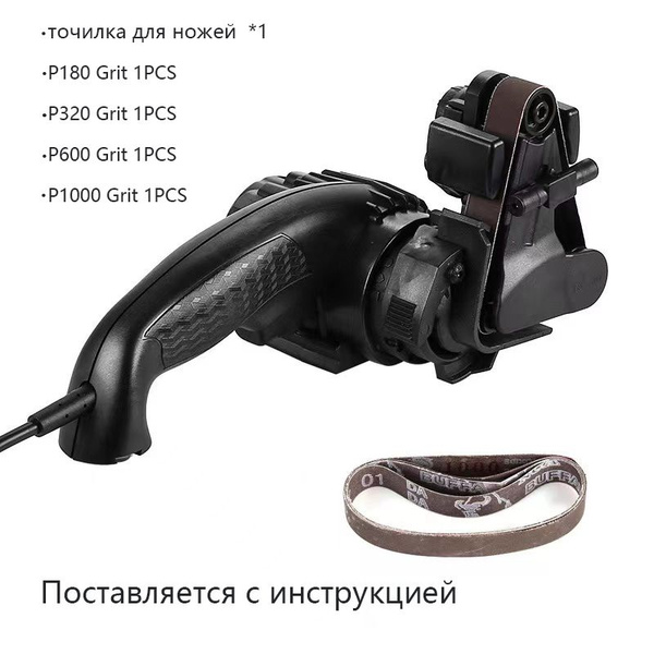 LIHUACHEN M2 Electric knife sharpener Ножеточки электрические ...