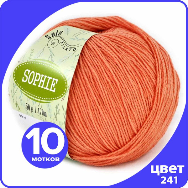 Вопросы и ответы о Пряжа Solo Filato Sophie (Соло Филато Софи) - 241 ...