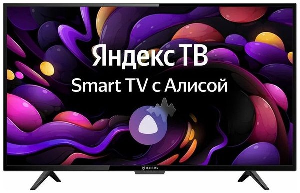 Купить телевизор IRBIS 43" 43U1YDX115FBS2 43" - купить с доставкой по ...
