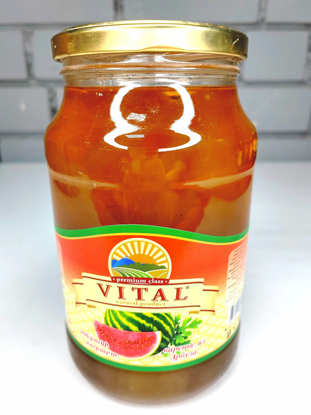 Vital, Варенье из Арбуза, 1 л, Армения. - купить с доставкой по ...
