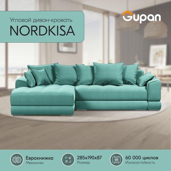Характеристики Диван угловой Gupan Nordkisa Velutto 43, диван ...