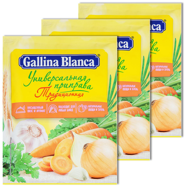 Приправа универсальная Gallina Blanca (Галина Бланка) "Традиционная ...