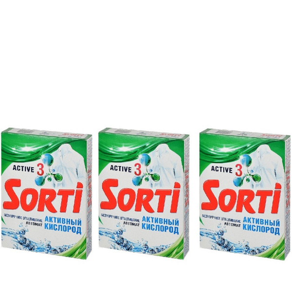 Sorti Стиральный порошок 350 г Для белых тканей - купить с доставкой по ...