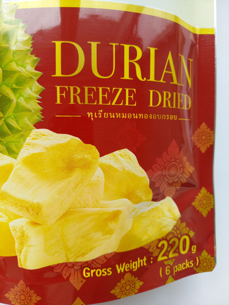Freeze dried Durian Monthong , Натуральный Сушеный Дуриан сорта Монтонг ...