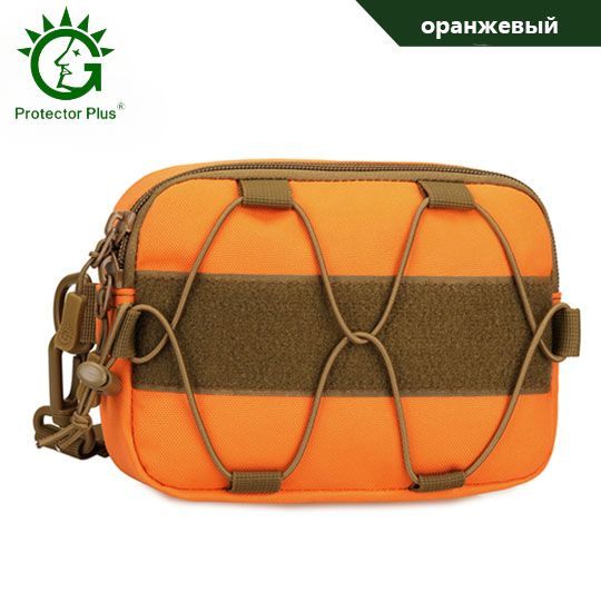 Protector Plus Мужская тактическая сумка / Подсумок универсальный ...
