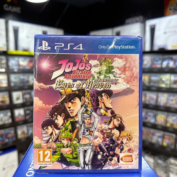 JoJos Bizarre Adventure Eyes of Heaven PS4 OZON 966485419