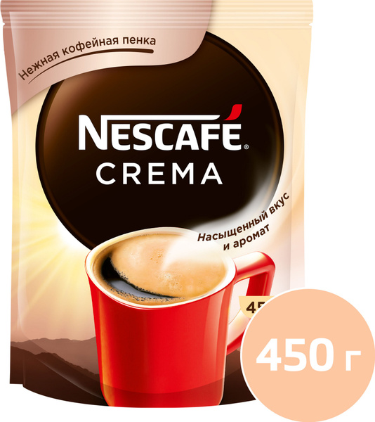 Кофе растворимый NESCAFÉ Classic Crema, 450 г - купить с доставкой по ...