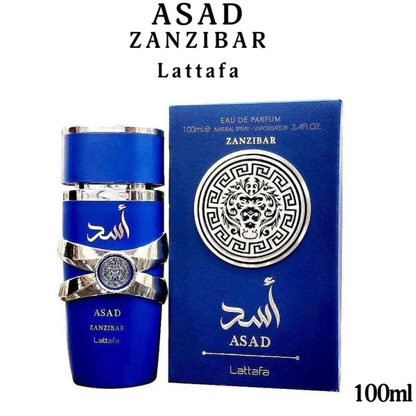 Lattafa asad zanzibar. Lattafa asad zanzibar