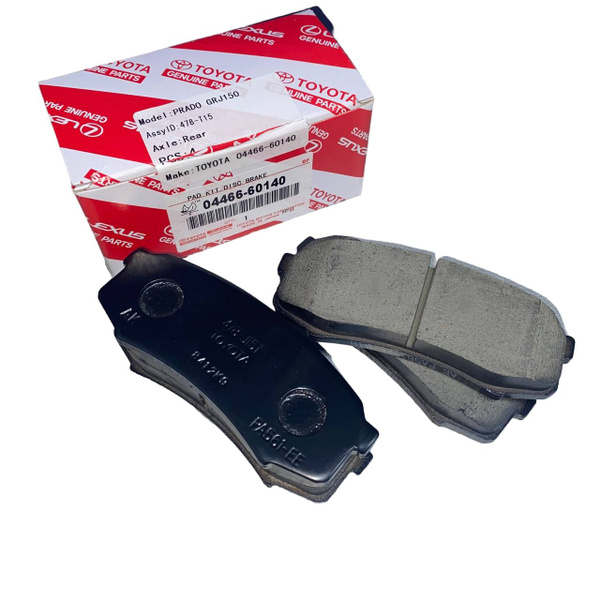 Колодки тормозные Toyota 04466-60140 Задние - купить по низким ценам в ...