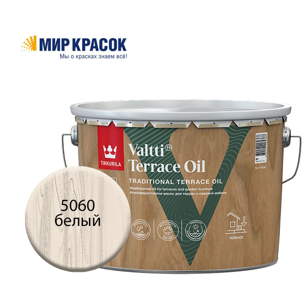 TIKKURILA VALTTI TERRACE OIL масло для террас и садовой мебели ...