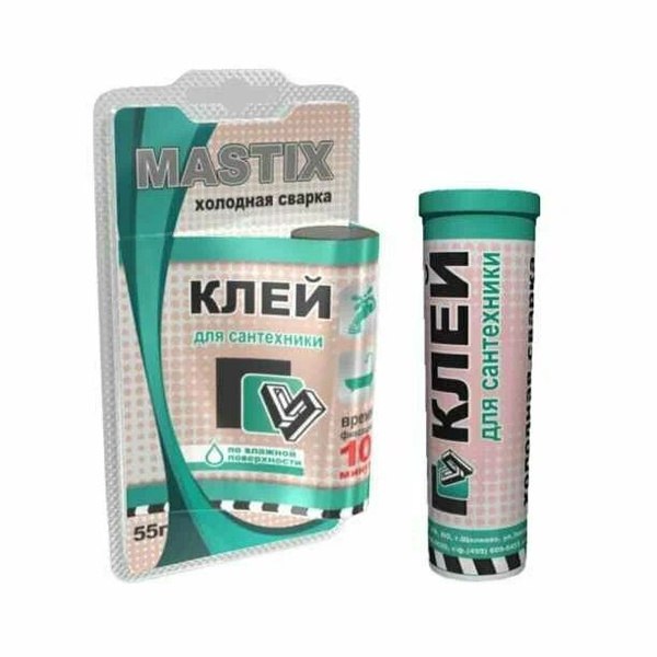 Сварка холодная, клей для сантехники mastix 55гр в тубе - купить по ...