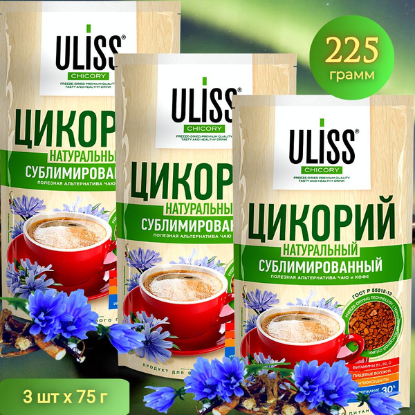 Цикорий натуральный сублимированный Uliss, 3 шт по 75 г - купить с ...