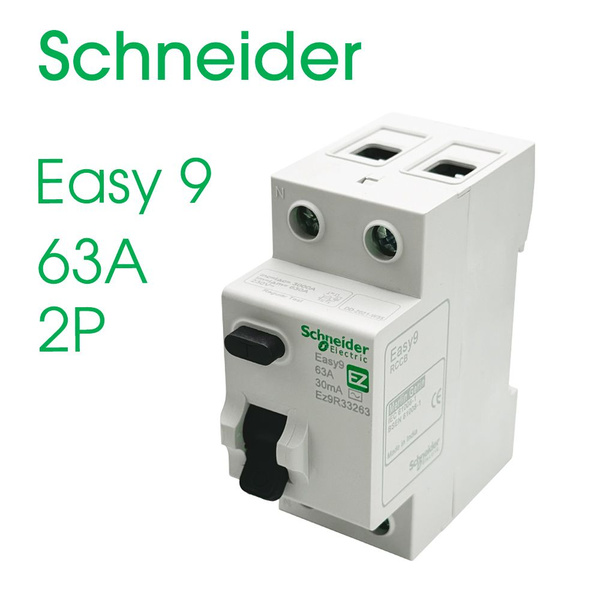Schneider Electric УЗО 2P 63А 30мА AC - купить с доставкой по выгодным ...