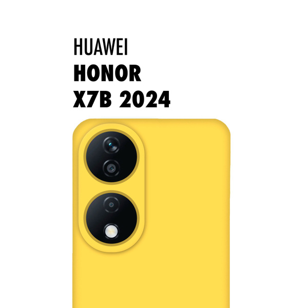 Чехол для Honor X7B (2024) (Хонор Икс 7 Б), тонкая накладка из ...