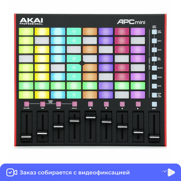 MIDI-контроллер AKAI APC mini MK2 - купить с доставкой по выгодным ...