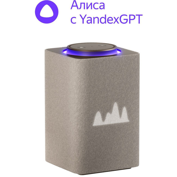 Умная колонка Яндекс Станция Макс с Алисой на YaGPT, с Zigbee, бежевый ...