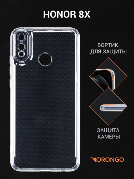Чехол Honor 8X прозрачный, с защитой камеры / Хонор 8Х купить на OZON ...