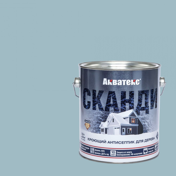 Краска Акватекс Антисептик кроющий для древесины Сканди Быстросохнущая ...
