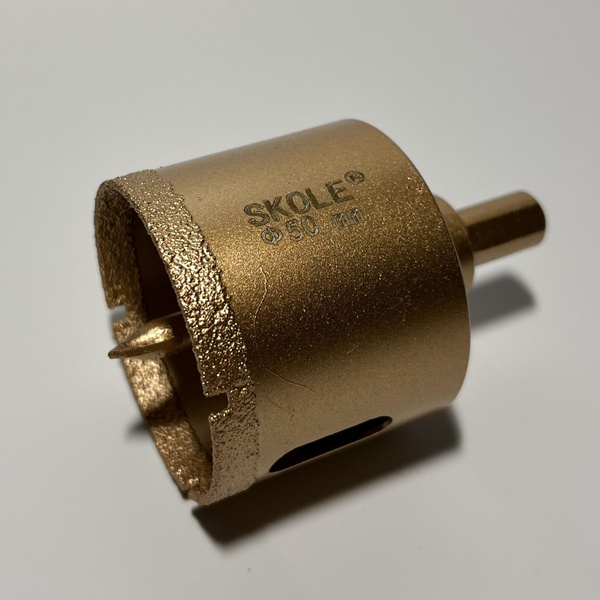 Коронка skole по керамограниту 50 со сверлом - купить по выгодной цене ...