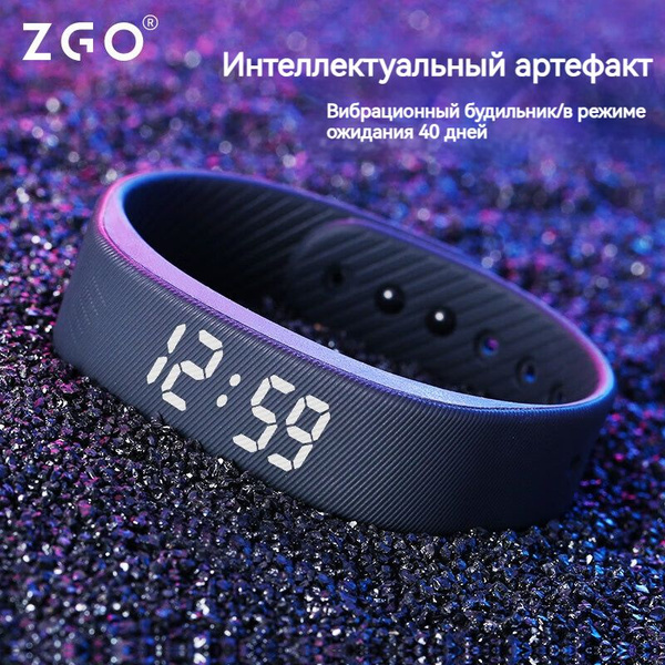 Умные часы со временем, датой, хронометражем, подсчетом шагов ...
