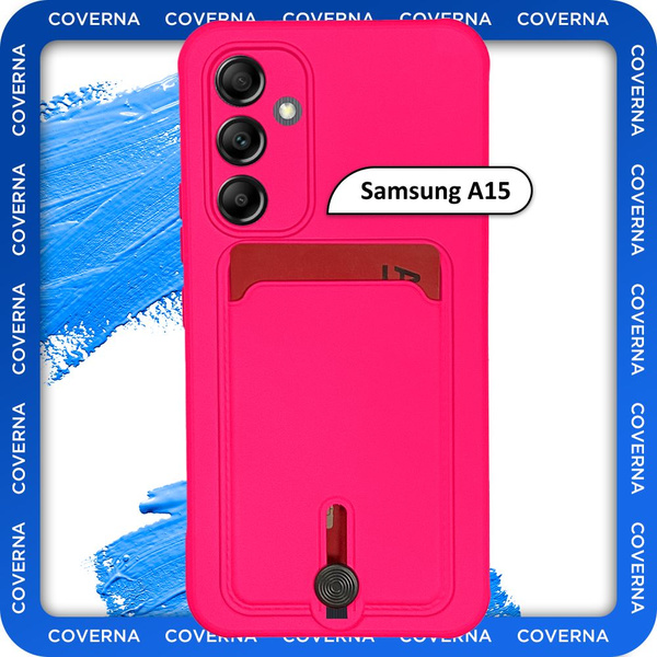 Чехол силиконовый ярко-розовый на Samsung A15, для Самсунг А15 с ...