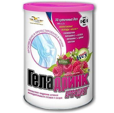 Артродиет со вкусом малины, Геладринк Артродиет, 390 г - купить с ...