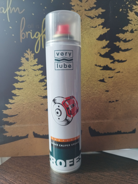 Смазка для направляющих суппортов Хадо Verylube, 320мл - купить в ...