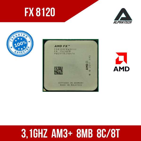Процессор AMD FD8120FRW8KGU Athlon 64 FX, OEM (без кулера), 8 яд., 3.1 ...
