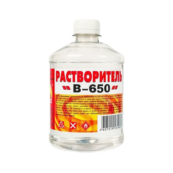 Растворитель строительный ВЕРШИНА купить по низкой цене в интернет ...