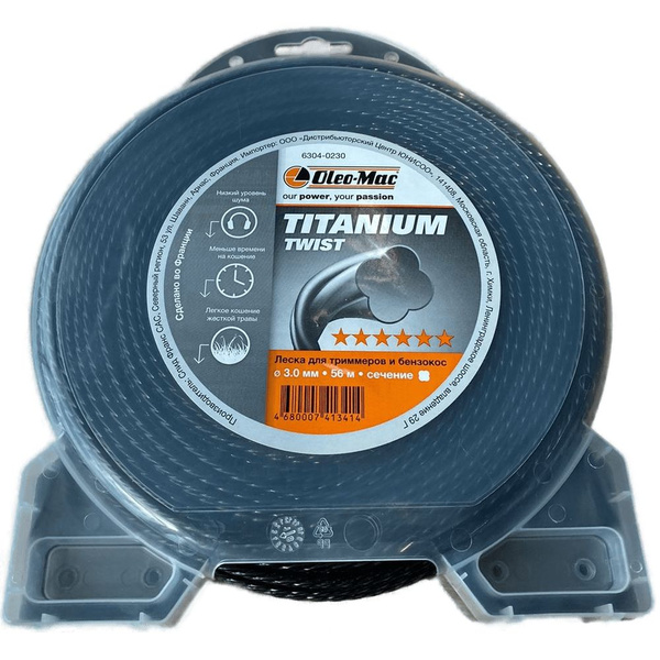 Леска для триммера Леска 3.0 мм 56м Black Titanium Twist Oleo-Mac Oleo ...