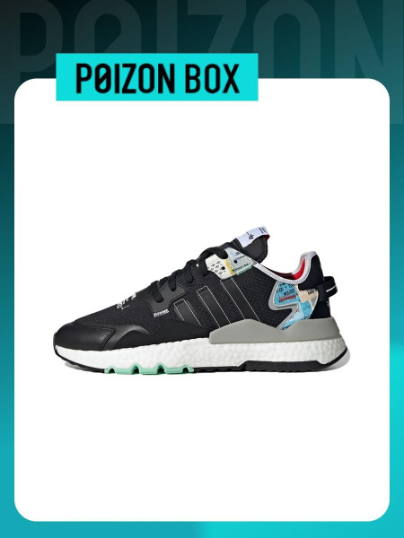 Кроссовки adidas Originals Nite Jogger - купить с доставкой по выгодным ...